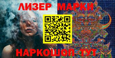 mdma Малгобек