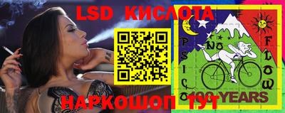 mdma Малгобек