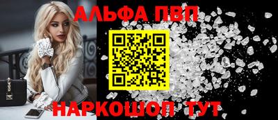 mdma Малгобек