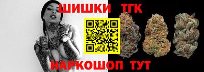 мескалин Малоярославец