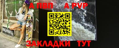 мескалин Малоярославец
