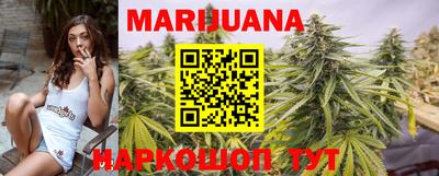 мескалин Малоярославец