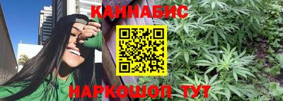 mdma Малгобек