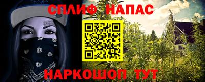 mdma Малгобек