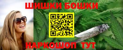 mdma Малгобек