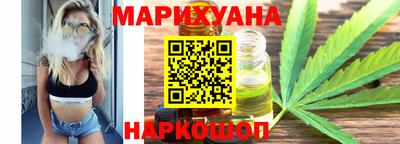 винт Мариинск