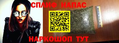 винт Мариинск
