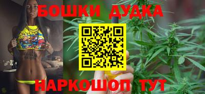 mdma Малгобек