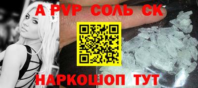 mdma Малгобек