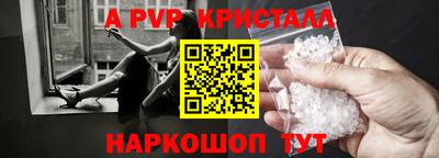mdma Малгобек