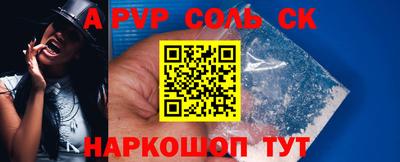 mdma Малгобек