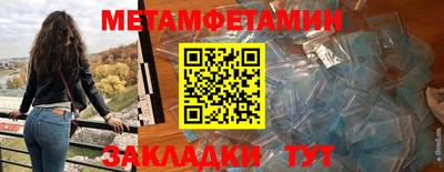 mdma Малгобек