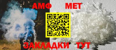 mdma Малгобек