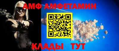 мескалин Малоярославец