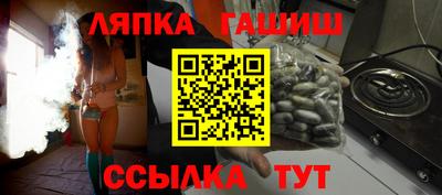 мескалин Малоярославец