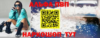 mdma Малгобек